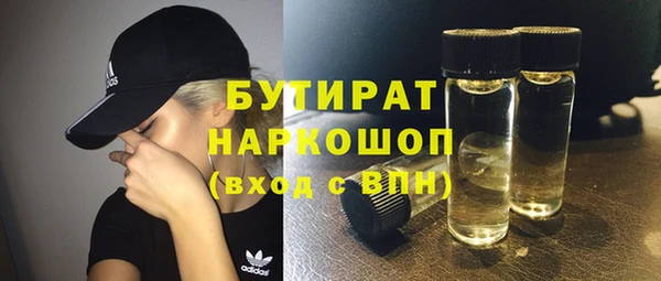 mix Абинск