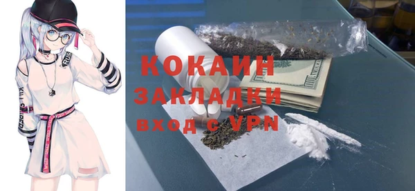 гашиш Алзамай