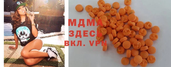 метадон Абдулино
