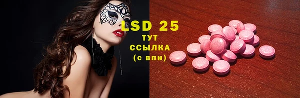 гашиш Алзамай