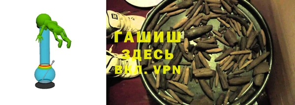 mix Абинск
