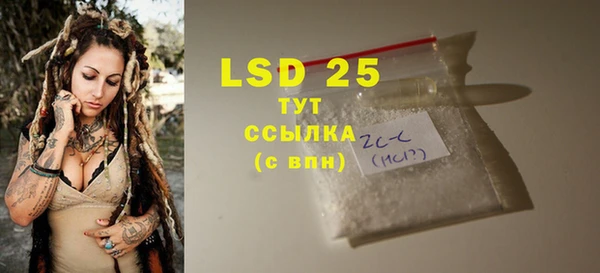 метадон Абдулино