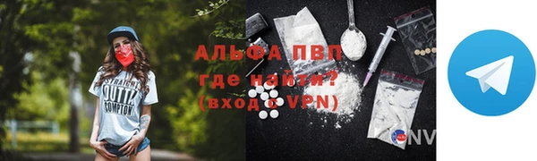 mix Абинск