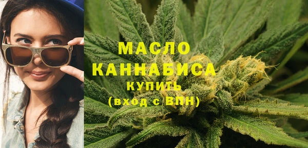 метадон Абдулино