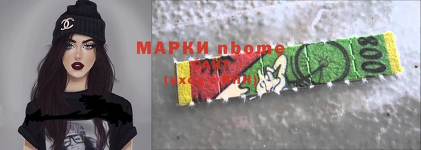 mix Абинск