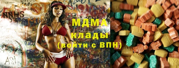 мефедрон Алексин