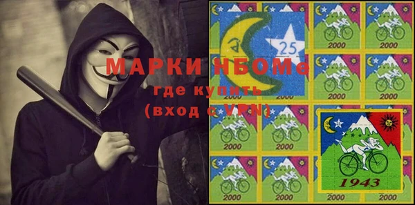 гашишное масло Остров