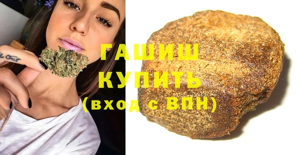шишки Алексеевка