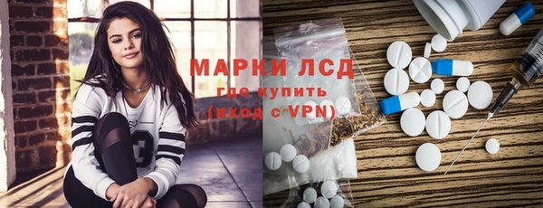 гашиш Алзамай