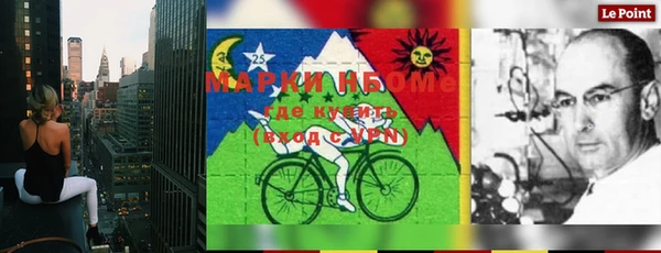 круглые Абаза