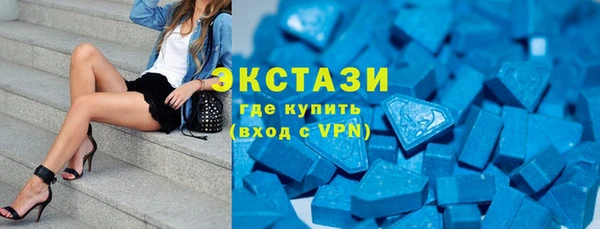 гашиш Алзамай