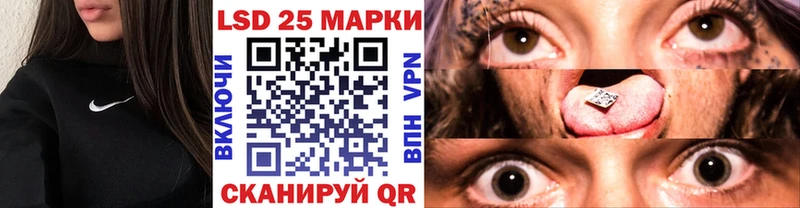 shop клад  Мещовск  Марки NBOMe 1500мкг  MEGA маркетплейс 