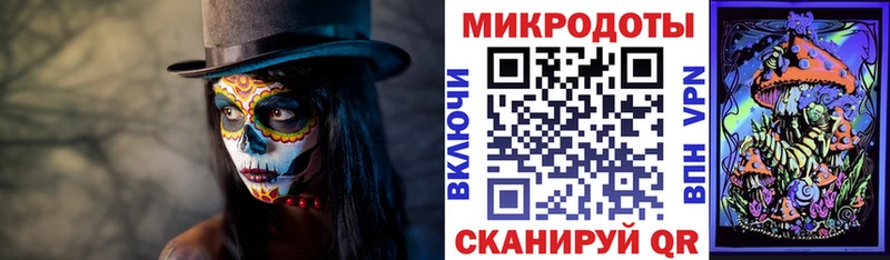 наркошоп  Мещовск  Псилоцибиновые грибы прущие грибы 
