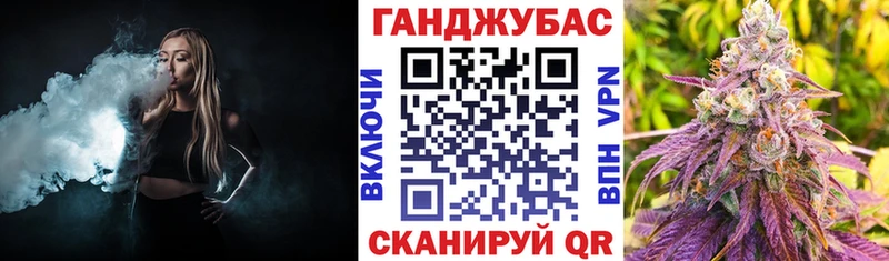 даркнет сайт  Мещовск  Бошки Шишки индика 